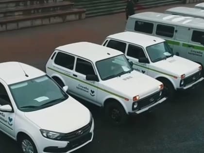Медицинские учреждения в горах КБР оснащены джипами