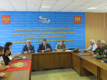 В Нальчике говорили о патриотическом воспитании молодежи