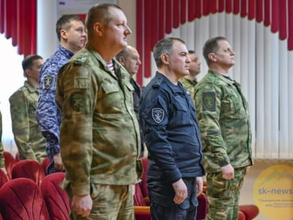 В Ставрополе вручили государственные награды  росгвардейцам-участникам СВО