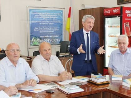 Голоса Кавказа