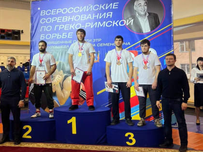 Три медали из Ростова-на-Дону