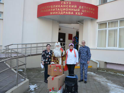 Всероссийская акция «Дед Мороз специального назначения» проходит в Кабардино-Балкарии