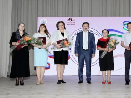 Торжество во славу русского языка