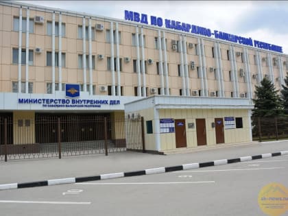 В пособничестве аферистам подозревает двоих иностранных студентов полиция Кабардино-Балкарии