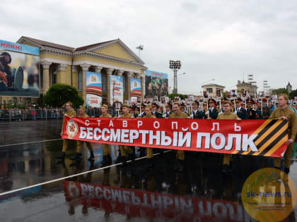 Патриотические организации Ставрополья могут представить свои проекты на Всероссийском конкурсе