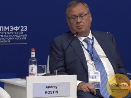Глава ВТБ Андрей Костин сравнил отношения с Западом с боями без правил