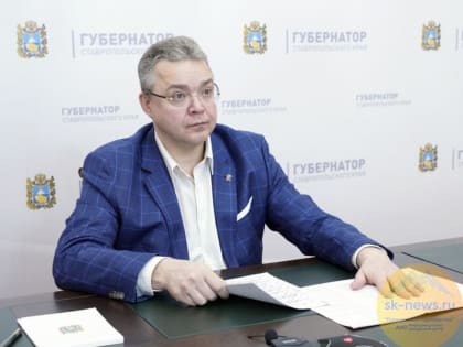 По инициативе главы Ставрополья 410 детей-сирот обеспечат жильём в 2023 году