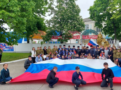 ПО МЕСТАМ БОЕВОЙ СЛАВЫ