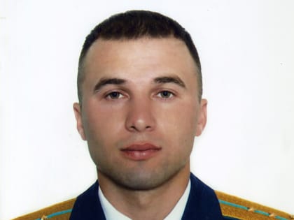 Золотая Звезда Героя России капитана Тимура Тамазова передана на вечное хранение его семье