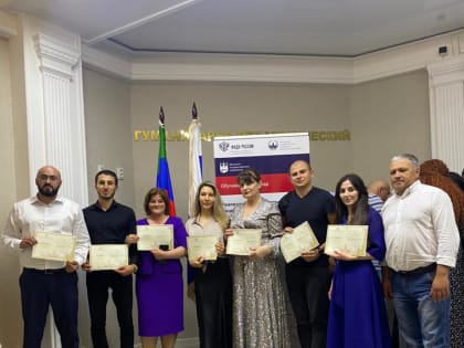 Обучающий семинар по реализации государственной национальной политики в субъектах РФ