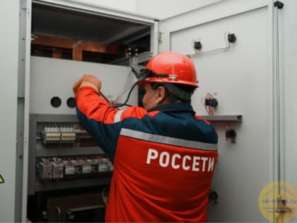 Новостройки в столице Кабардино-Балкарской Республики обеспечили электроэнергией «Россети Северный Кавказ»