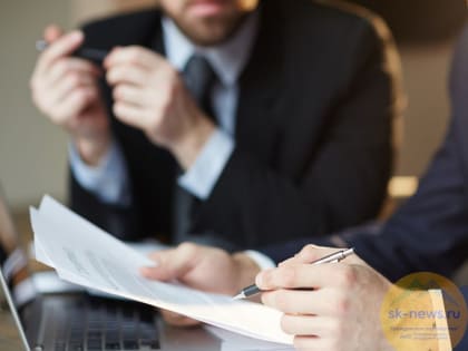 Предприниматели Ставрополья смогут узнать о проверках на Госуслугах