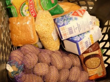 О ценах в апреле