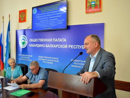 Хазраталий Дзасежев: Религиозным деятелям крайне важно продолжать работу по воспитанию традиционных ценностей в молодежной среде