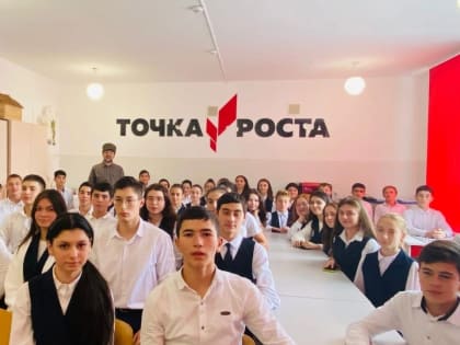 Заместитель муфтия КБР провел встречу со старшеклассниками