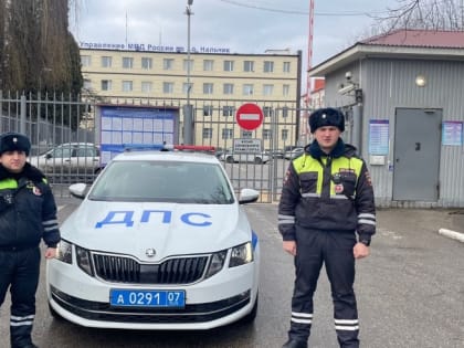 В Нальчике автоинспекторы экстренно доставили в больницу девушку