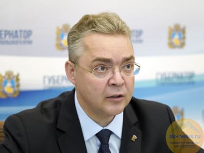 Губернатор Владимир Владимиров возглавил комиссию по мобилизации на Ставрополье
