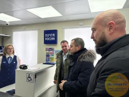 В хуторе Октябрь с населением 900 человек открыли почтовое отделение