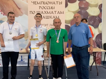 Чамал Гедгафов стал призером чемпионата России среди шахматистов с ПОДА - 2023