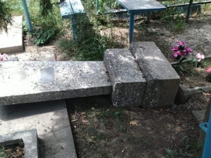 Полицейскими Кабардино-Балкарии задержан подозреваемый в осквернении и повреждении мест захоронения