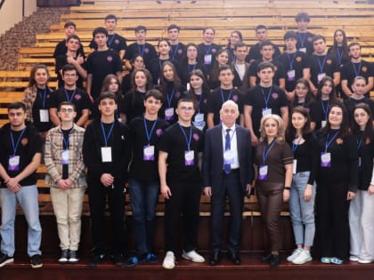 Форум «ПРОФСТАРТ» собрал в Приэльбрусье лучших учеников выпускных классов
