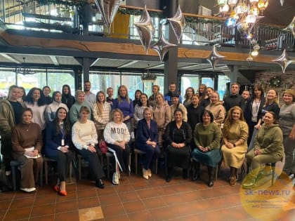 В уникальном проекте в Ставрополе курс обучения прошли специалисты индустрии гостеприимства из Карачаево-Черкесии