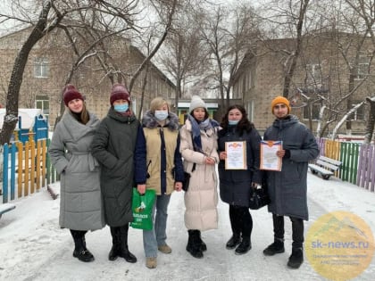 Детдомовцы Забайкалья получили тёплый привет из Нальчика