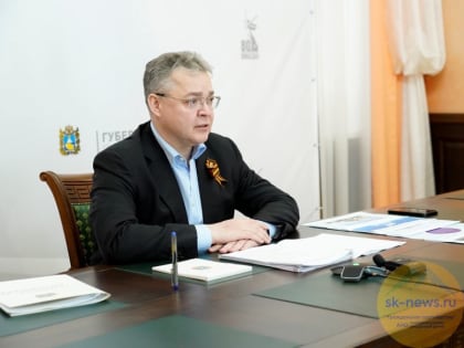На Ставрополье рассмотрели обращения потенциальных и действующих резидентов ТОСЭР о реализации новых проектов