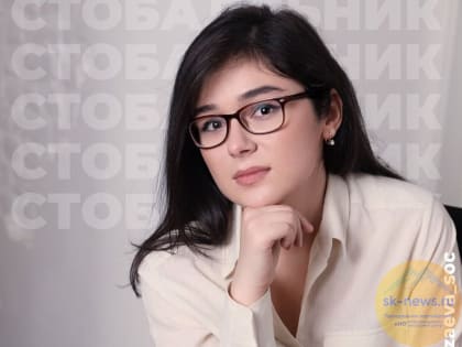 Волонтёр образования: в КБР «стобальница» создала онлайн-платформу для подготовки к ЕГЭ