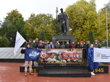 Участники проекта «Дорогами Победы» посетили город Малгобек