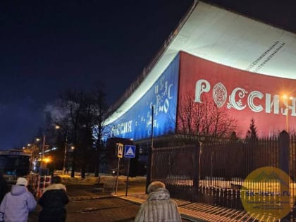 Кисловодск подарит 13 путевок и восемь курсовок в рамках Дня города на выставке «Россия»