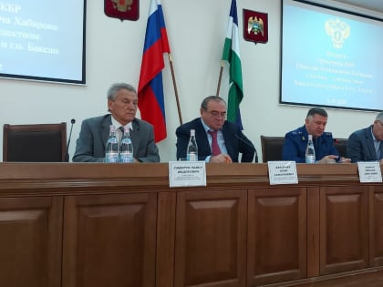 Н.Ю. Лытнева приняла участие во встрече с представителями бизнес-сообщества г.о. Баксан и Баксанского района КБР