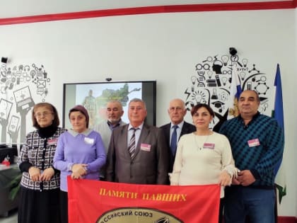 В школе Бабугента прошел Урок мужества