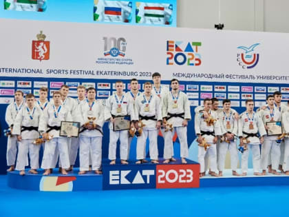 Командная «бронза» из Екатеринбурга