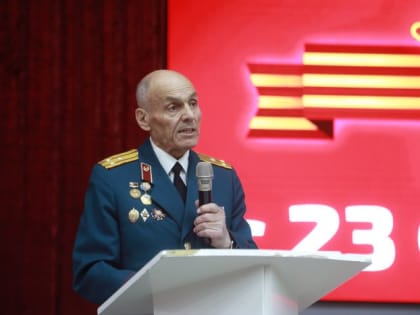 Поздравление председателя совета ветеранов КБГУ Хасана Шурдумова с Днем защитника Отечества