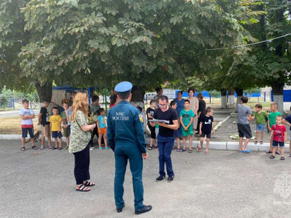 В центре социальной помощи семье и детям проведен противопожарный инструктаж