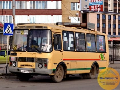 С 8 по 11 ноября на улицы Ставрополя вернется маршрут №37