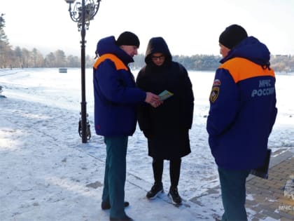 В ГУ МЧС РФ по КБР рассказали об опасностях льда