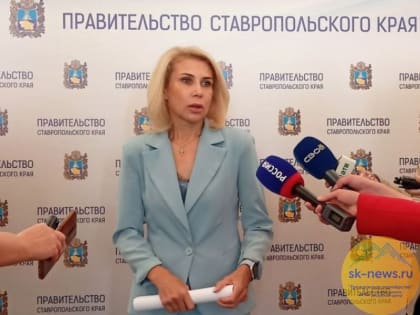 Главврач краевой больницы Ставрополья прокомментировала увеличение финансирования отрасли здравоохранения