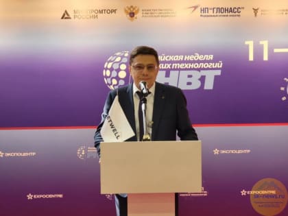 «Национальный продукт»: «Ростелеком» стал одним из лидеров конкурса «Лучшая практика по импортозамещению в сфере телекоммуникаций»