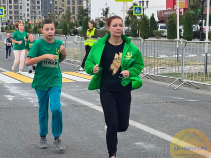 В забеге «Рекорды родному городу» участвовали воспитанники «Жизни без границ» в Ставрополе