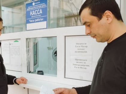 Платить необходимо только по реквизитам «Россети Северный Кавказ»