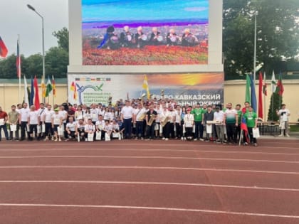 Команда следственного управления приняла участие в отборочном этапе Всероссийской спартакиады среди сотрудников Следственного комитета России