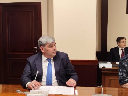 Казбек Коков принял участие в заседании Межведомственной комиссии