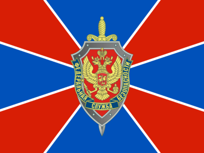 В Кабардино-Балкарии задержаны участники преступной группы, причастные к торговле людьми