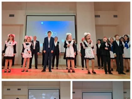 В Прохладненском районе прошло торжественное закрытие Года педагога и наставника