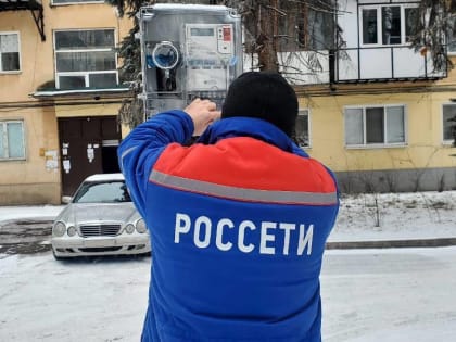 «Россети Северный Кавказ» установят «умные» счетчики всем юрлицам в столице Кабардино-Балкарии