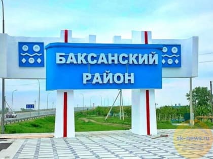 Селянин украл более 1,5 млн рублей из офиса КФХ в Баксанском районе КБР