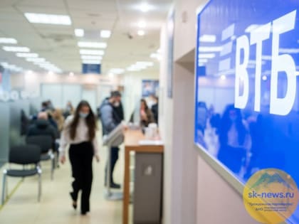 Группа ВТБ: спрос на противовирусные препараты вырос на 65%