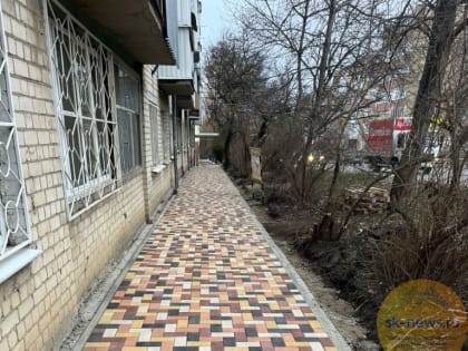 Участок на Добролюбова отремонтируют в Ставрополе между  улицами Мира и Ленина